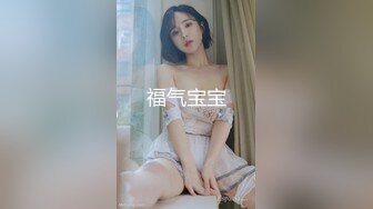 无毛逼黄毛小妹性感纹身露脸跟小哥激情啪啪直播给狼友看，口交大鸡巴激情上位让小哥吃奶子，抽着烟享受抽插