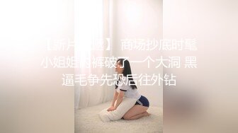 上海小母狗m