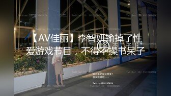 高颜值羞羞淫妻 跟老公聊着天 被强壮黑祖宗各种姿势爆操内射 废物绿帽再刷锅5分钟内射 白浆四溢 是不是很刺激