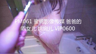 196_(sex)20231111_饥渴小妹