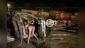 【国产版】[PMC-438]李薇薇 在健身房强操无理女孩 蜜桃影像传媒