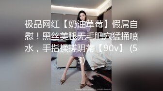  不是探花也不是演的&amp;nbsp; 帅哥约了个整了容的漂亮女神&amp;nbsp; 调情撩了半个小时 妹子开始还反抗 小哥看出她只是假装 其实也想要.