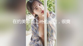 清纯反差双马尾LO萌妹『妄摄娘』福利私拍 在外是同学老师眼中的乖乖女，在私下是哥哥的鸡巴套子