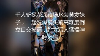 国产AV 星空无限传媒 XKG010 年轻女教师的淫乱辅导 美嘉(云朵)