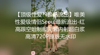 每晚被公公享用年轻美丽肉体的媳妇