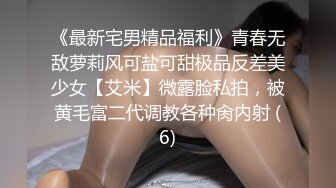 《姐弟乱伦》姐姐的美腿穿着黑丝真是让人欲罢不能不得不说长得好看的人就算是偷拍也很好看