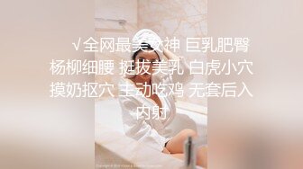 小区公厕偷拍长发美女的大肥鲍