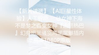 星空传媒 XK8119 爸爸的特殊治疗 瘫痪女儿幻想父女乱伦 接受来自爸爸的精液 爱与欲的升华