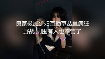 伊法极易出水的女子隐藏版