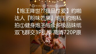 无水印11/7 老婆被操红肿松垮的骚逼里面精液要生个野种让王八来养VIP1196