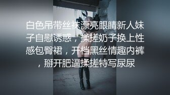 和足球宝贝一起玩色情游戏，输了就要被无套内射