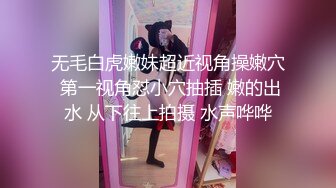 早上和骚女友来一炮