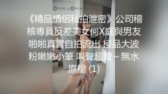 才艺主播~P2【舞蹈小鹿鹿】动感音乐~性感舞蹈~水蛇腰【29V】 (18)