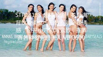 超级甜美的9头身甜美女神【170CM大长腿 10级甜美的女神】