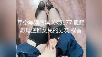 国产麻豆AV 猫爪影像 MMZ035 名媛的下午茶 新人女优 赵一曼