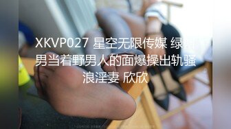 足控~丝袜美腿美足~各种美腿美脚高跟鞋自慰【71V】 (13)