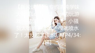 【360稀有高清资源】高颜值年轻大学生情侣各种性爱之后，妹子很细心发现了摄像头，研究一番之后打电话报警