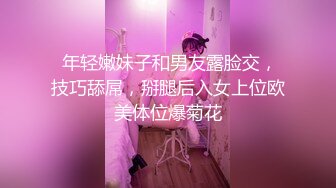 良家小少妇为了生活露脸3P性爱，让两个大哥轮流玩弄