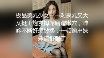  贫乳美眉 有点害羞 被大包皮鸡吧无套输出 无毛鲍鱼洞大开