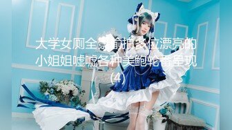 【新片速遞】✨泰国活力天然美乳少女「ANA」OF日常性爱私拍 邻家姐姐范儿啪啪时巨反差【第四弹】(14v)[4.19GB/MP4/1:37:18]