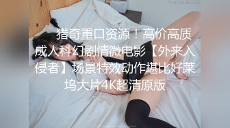 《云盘高质泄密》露脸才是王道！高颜值极品身材八字大奶服装店主气质小姐姐被刺青渣男无套各种啪啪~特写镜头爱液超多