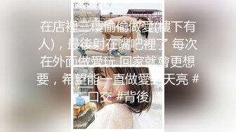 2DF2] 大肚肥仔富二代约操极品身材纹身网红美女 扛腿无套抽插漂亮美乳乱颤 后入趴操冲刺内射[BT种子]