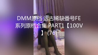 【新片速遞】 半糖主播【若只是遇见你】❤️少妇的诱惑，宽衣洗浴一丝不挂，洗完出来化个美美的妆❤️等哥哥来约，用力操！！~[1.29G/MP4/45:18]