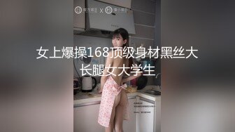 Beijing submissive slut