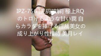 国产AV 星空无限传媒 XKCCAV8031 律政俏佳人 夏晴子