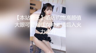 ❤️❤️终极反差婊女神泄密！万人求档INS极品网红【尹公主】四月收费私拍，双穴紫薇大潮喷，先流水后流白相当炸裂