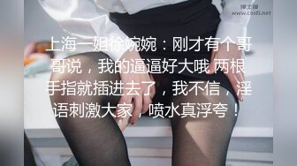 ✨超颜值极品女神✨〖狐不妖〗带性感母狗秘书出差 黑丝诱惑 无套内射，性感黑丝小高跟LO包臀裙，优雅气质尤物小骚货