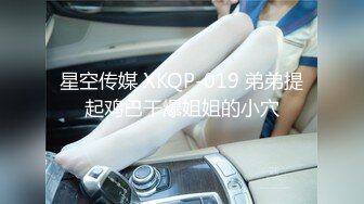 无水印10/13 爆乳人妻挑战火热的4P老公在旁边拍摄撅起大屁股吃鸡VIP1196