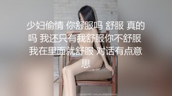 蜜桃影像PME230不良少女被老师的肉棒操得呻吟不止