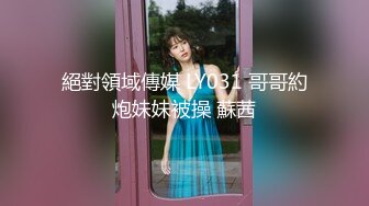 两个小鲜肉帅哥的甜蜜时光01