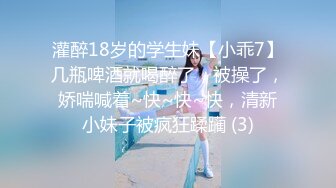 海角社区变态女教师萍姐与儿子乱伦? 教师母亲饥渴难耐儿子不从，只能酒后下药强奸