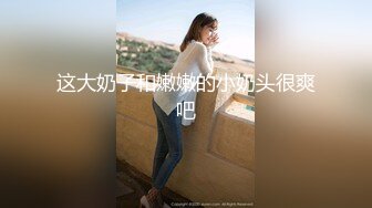 超靓S美女与情人全裸啪啪做爱 边打电话边做爱 无套骑乘 后入猛操 想叫不能叫 完美露脸