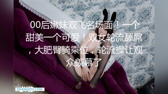 可爱唇钉妹子COS守望先锋D.Va自摸啪啪拨开内裤露无毛粉逼