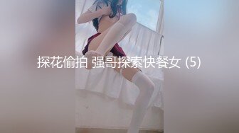 嫂子没怀孕之前视频流出各种角色扮演非常骚