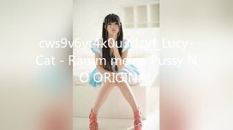 cws9v6vt4k0u3dzyf_Lucy-Cat - Ramm meine Pussy NO ORIGINAL