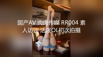 afchinatvBJ冬天_20180930_1694590653