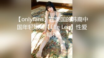 清纯甜美小可爱可爱学妹小狗〖软萌兔兔酱〗小草神女仆，QQ弹弹的小屁股，bb又很紧温润。做起来很舒服。