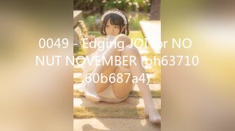 FC2-PPV-4493095 乃木坂46 菅原◯月似 21歳【高清无码】