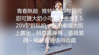 大庆哥夜总会看上的168CM高挑性感美女服务员,商量半天给了800元答应下班后可以干一炮,销魂浪叫.腿真美!