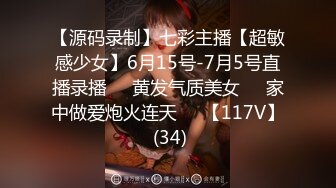 【超极品??可爱少女】抖音网红反差母狗『奶咪』最新啪啪新作-白丝啪啪 顶着爆臀侧插内射 欢喜僵尸反差裸舞 超清3K原版