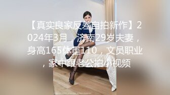   黑丝美女丰臀美穴『月儿』性瘾强 主动骑乘无套大屌直顶花芯