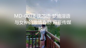 STP15150 颜值不错小少妇被炮友道具玩弄情趣装女仆装，口交戴上手铐按摩器震动特非常诱人