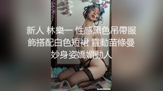 不愧是练过瑜伽的！这种极品美臀输出也太刺激了