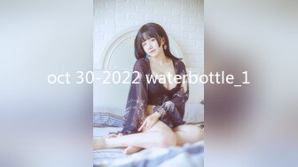 oct 30-2022 waterbottle_1