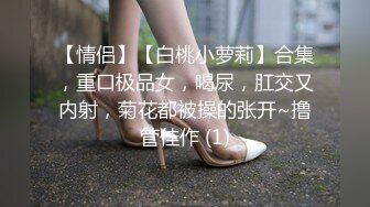 良家骚货人妻露脸吃肉棒