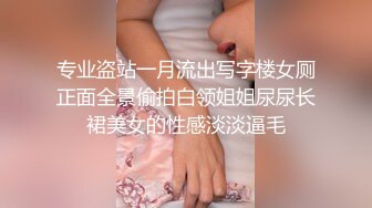 【新片速遞】黑丝大奶白虎小少妇露脸跟小哥啪啪，非常主动让小哥无套抽插，内射进骚逼展示给狼友看，道具自慰浪叫呻吟[1.24G/MP4/03:07:49]